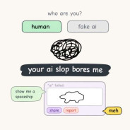 Your AI Slop Bores Me